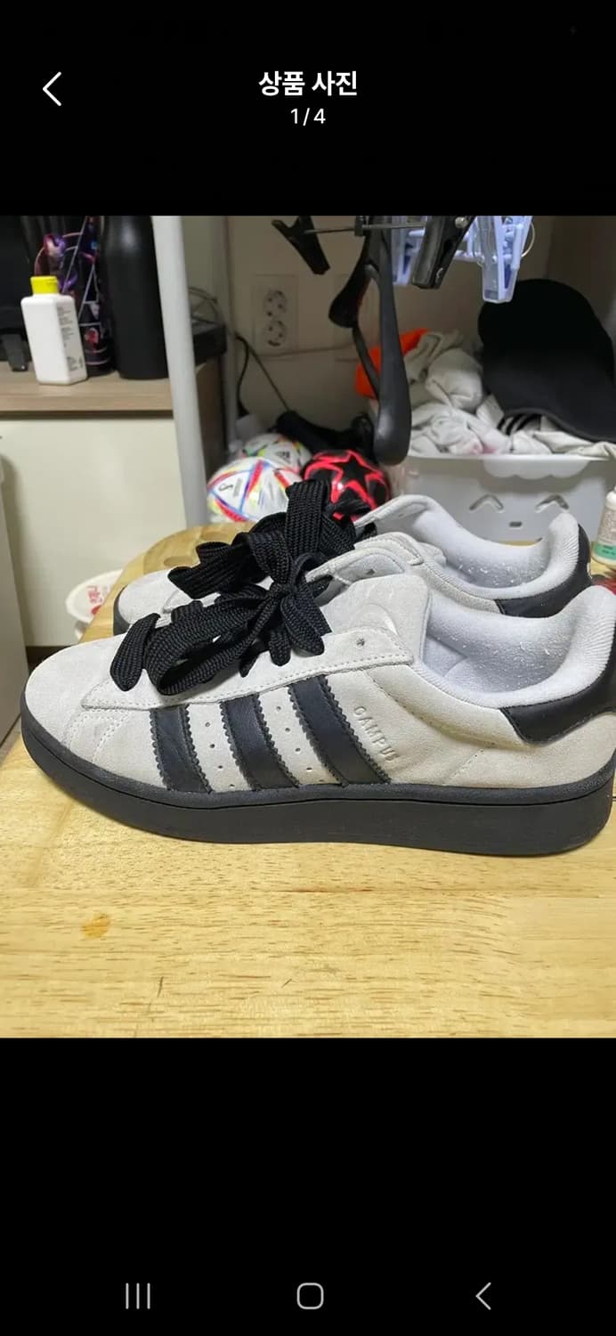 아디다스 캠퍼스 00s 클라우드 270 상품이미지2