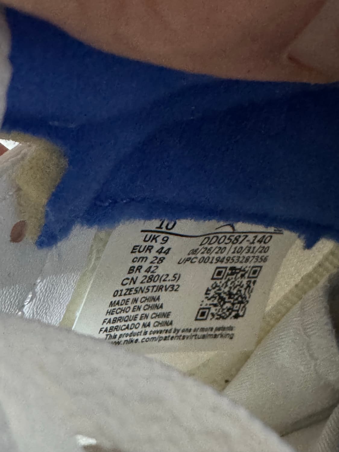 (280) 나이키 에어 조던 5 레트로 '스텔스 2.0' 상품이미지8