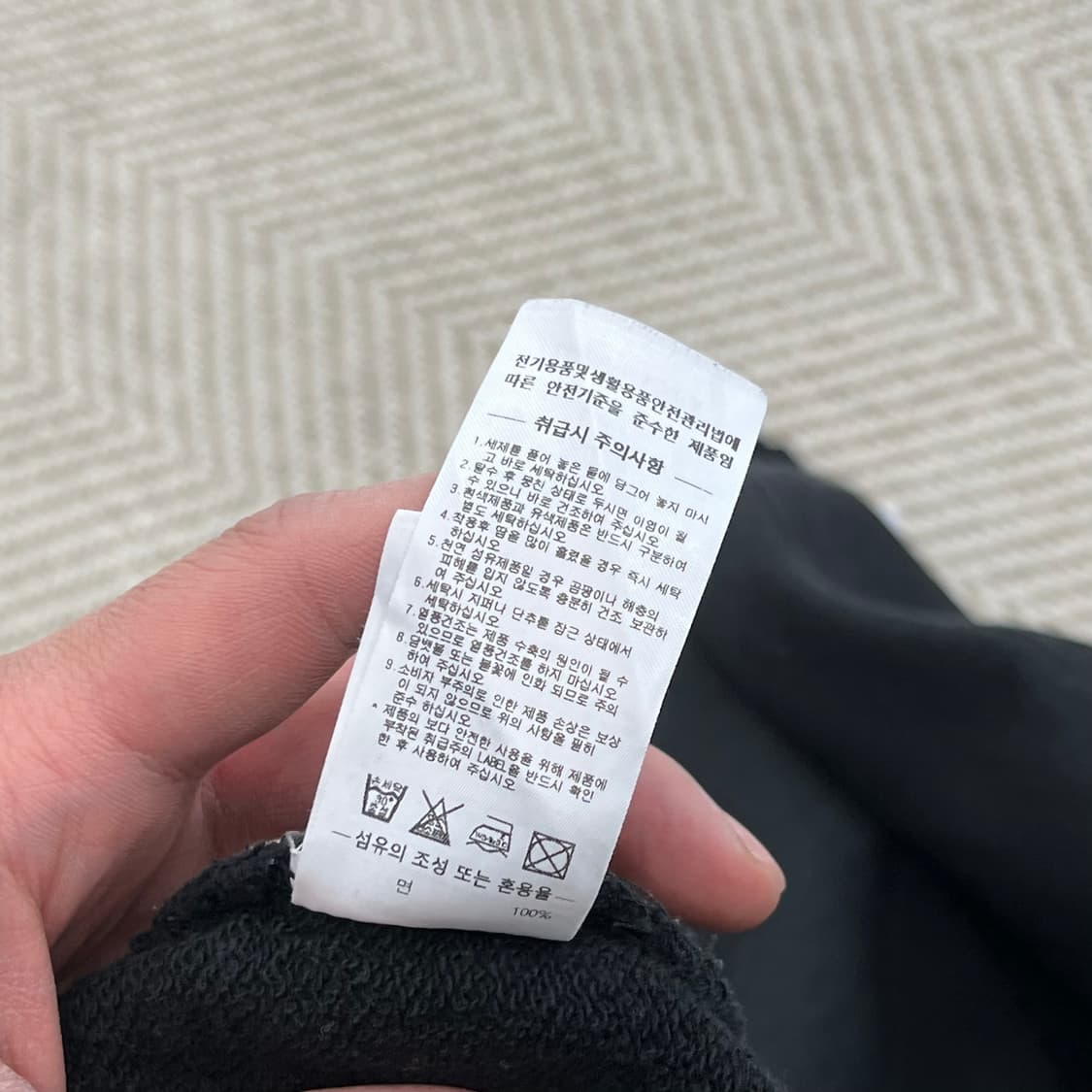 스컬프터 로고 맨투맨 r3050 상품이미지9