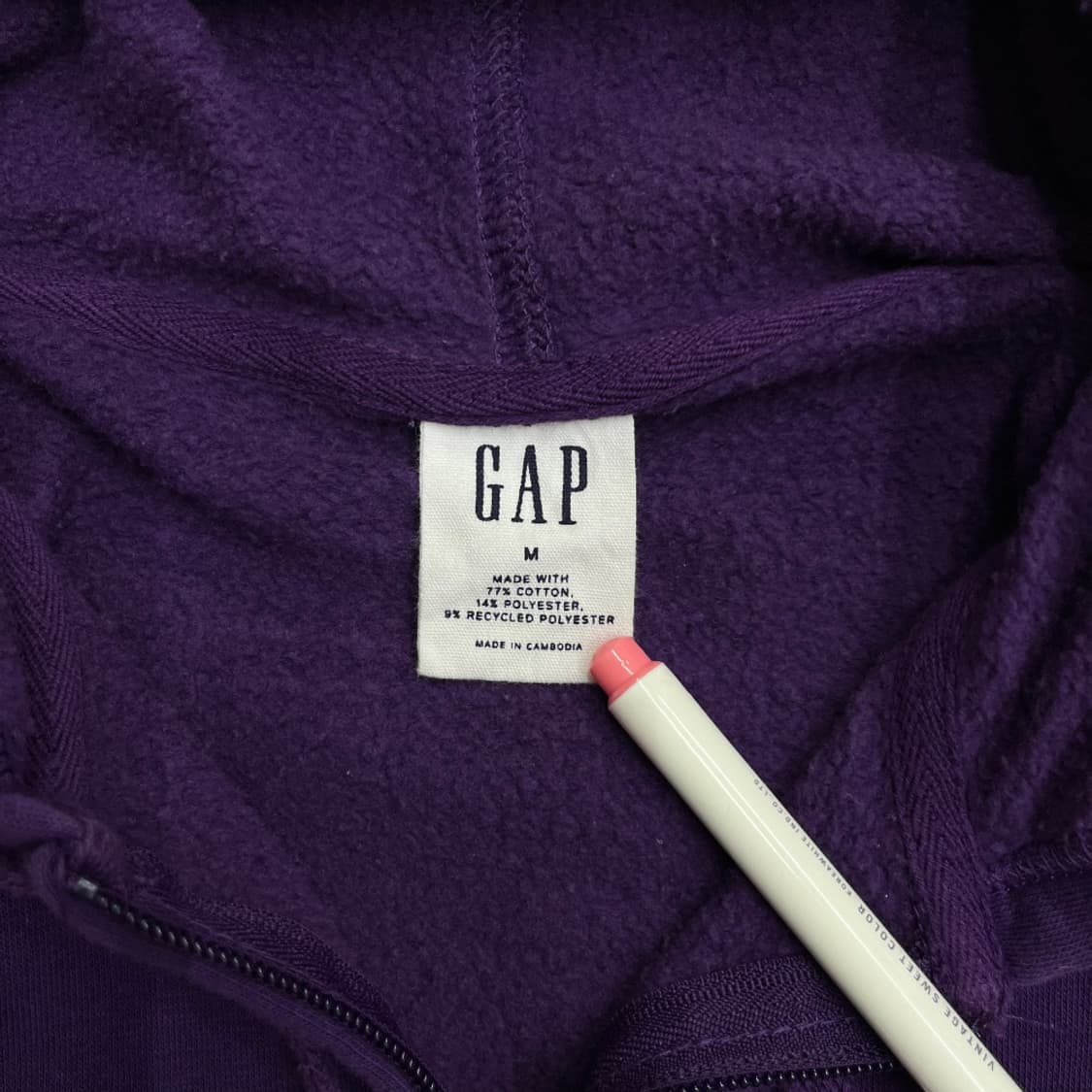 갭 연보라 센터로고 딥퍼플 후드집업 M 상품이미지5