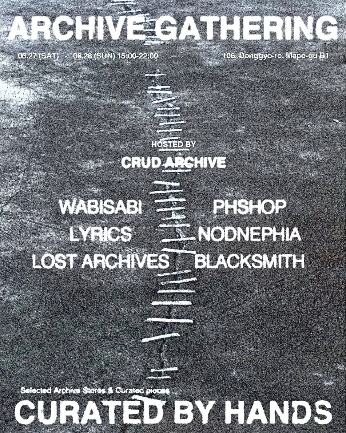 팝업 공지) ”ARCHIVE GATHERING“ POP-UP 상품이미지1