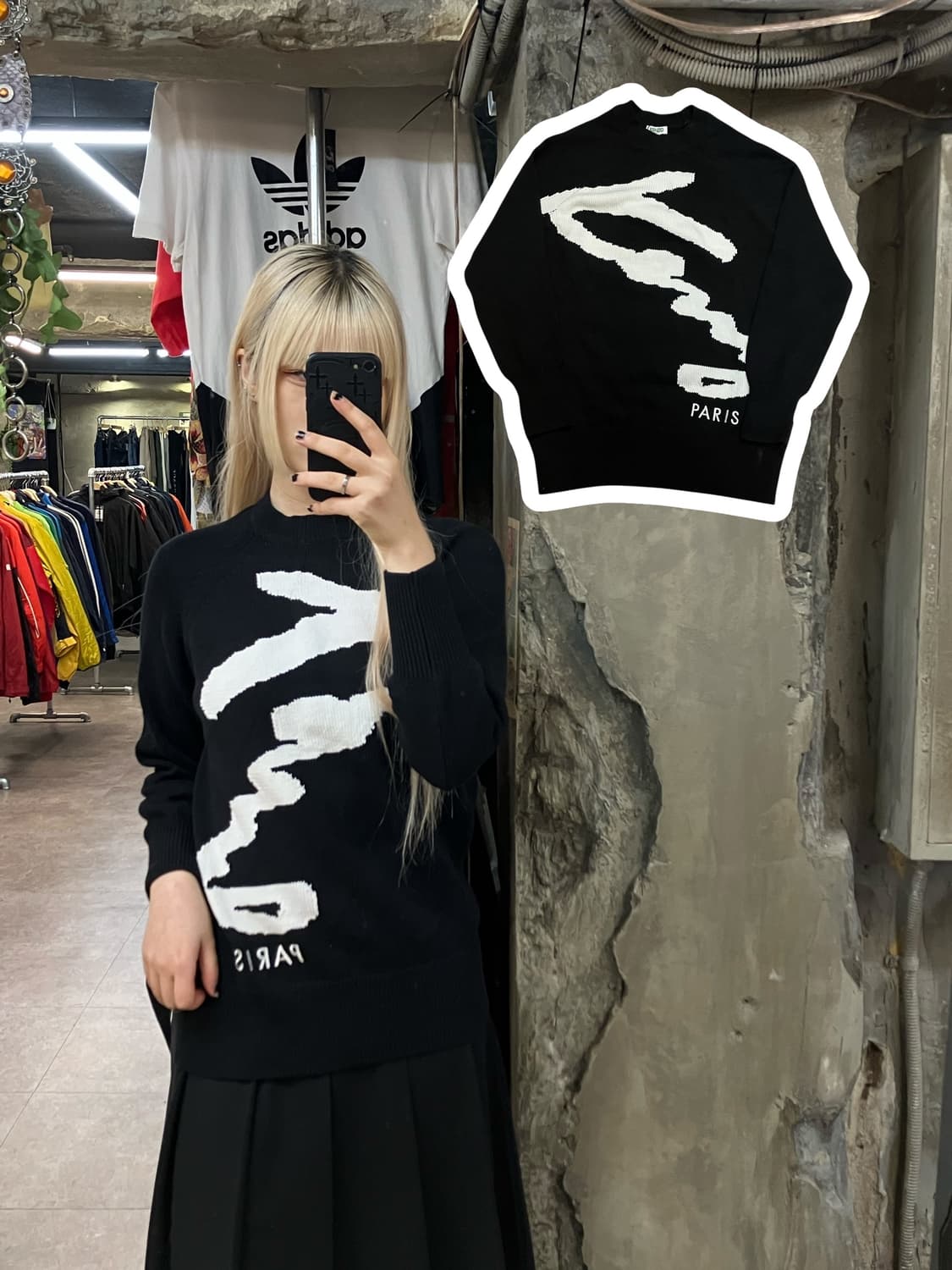 겐조 니트 블랙 XS  #csz1802 상품이미지1