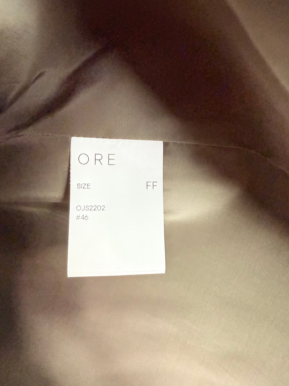 오어 ORE 워크 자켓 상품이미지4