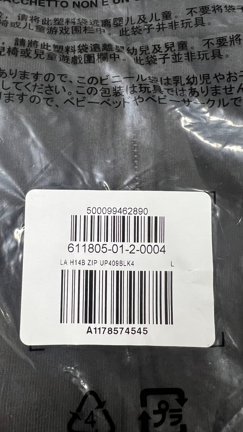 (새상품)이지갭 후드집업 블랙 L 상품이미지2