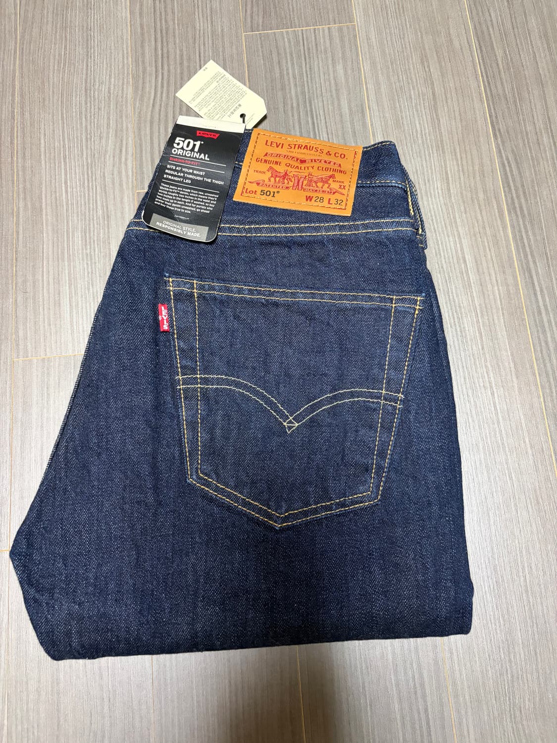 (28) 리바이스 501 오리지널 진 00501-1484 상품이미지1