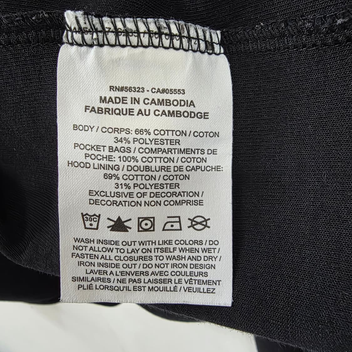 나이키 테크 플리스 후드집업 상품이미지10