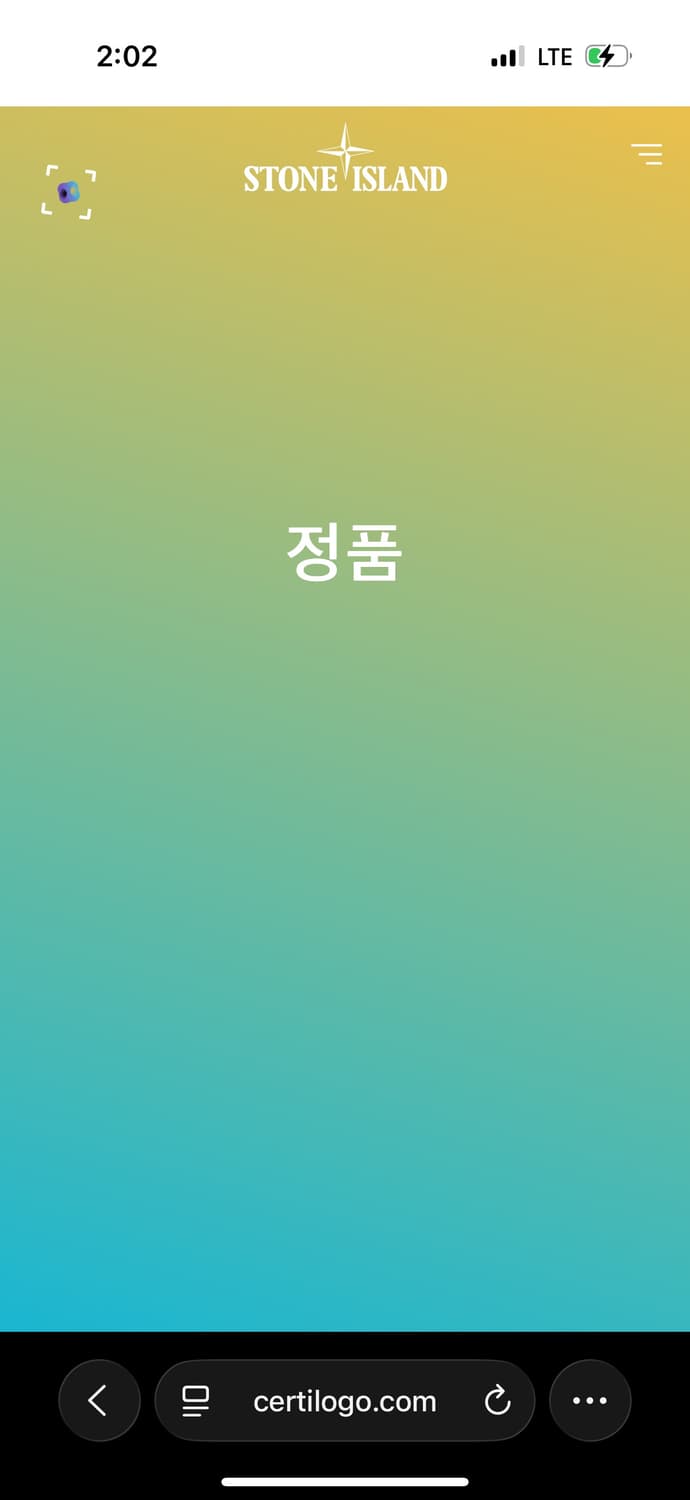 L 스톤아일랜드 와펜 맨투맨 상품이미지7