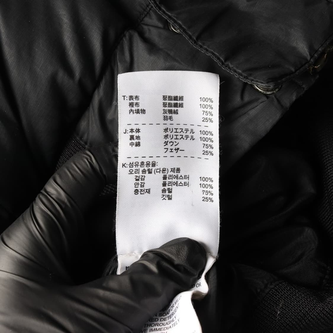 나이키 NSW 후드 다운 자켓 블랙 L 상품이미지7