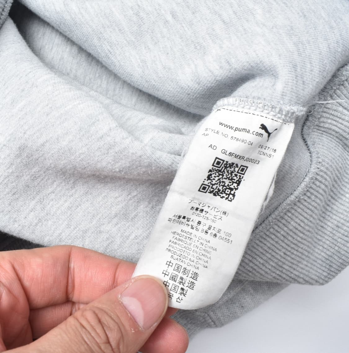 푸마X아더에러 후드티 L N0731 상품이미지8