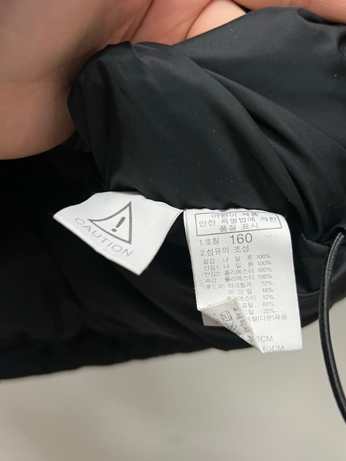 노스페이스 키즈/우먼스 덕다운 맥머도 자켓 블랙 상품이미지6