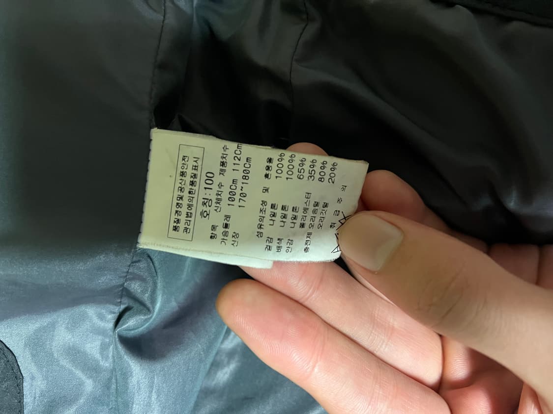 cp 컴퍼니 고글 패딩 상품이미지6