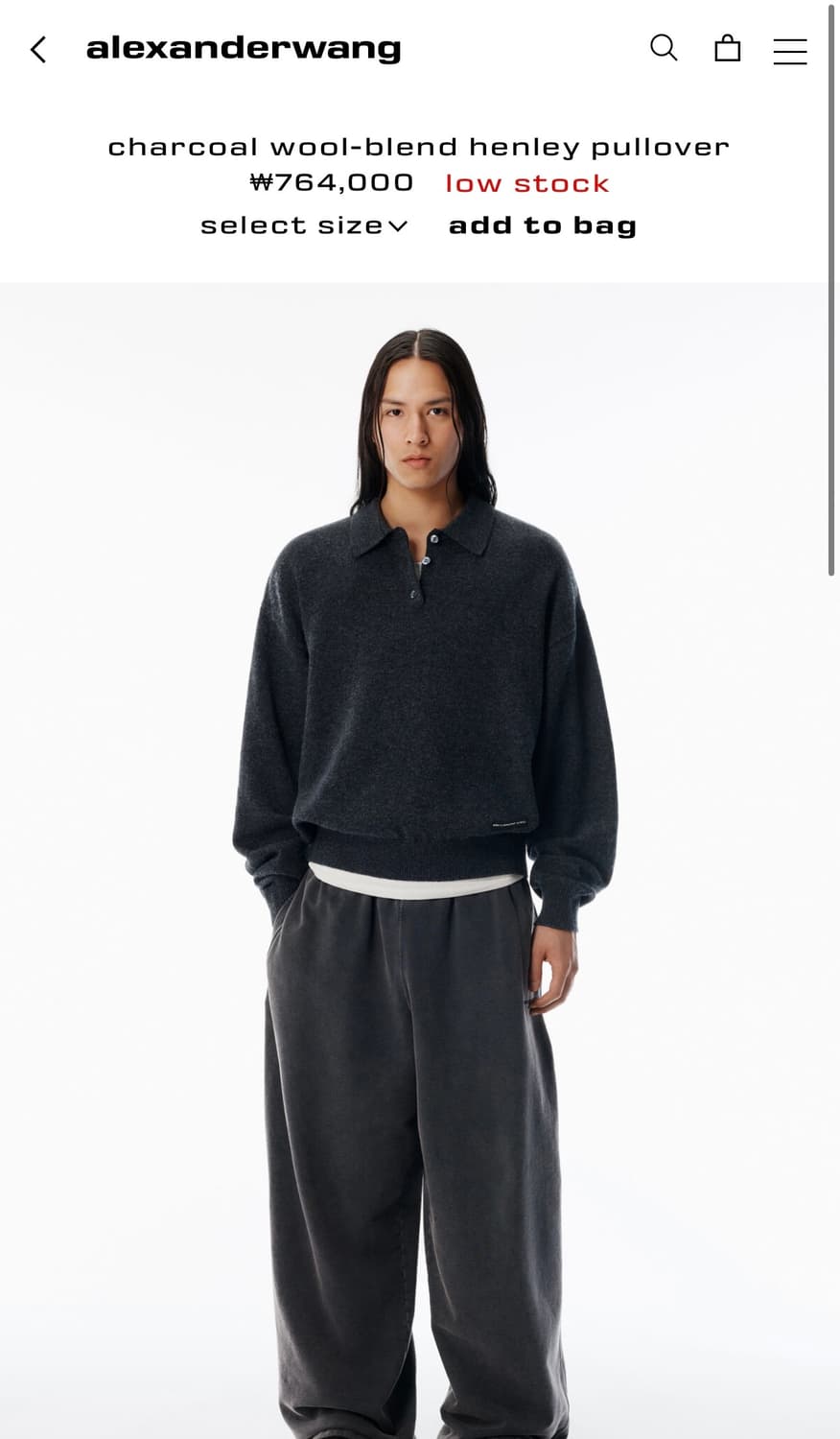 25FW 알렉산더왕 스웨터 UNISEX 상품이미지3