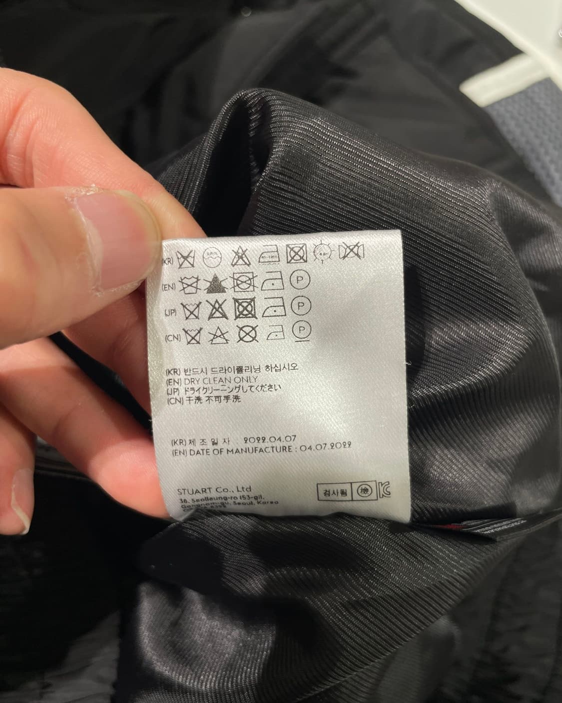 앤더슨벨 블랙 브리안22 바이커 패디드 점퍼 상품이미지9