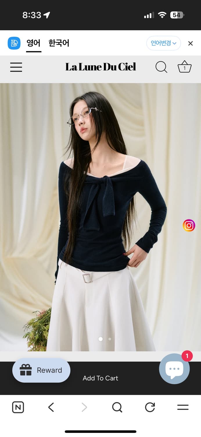 라룬듀시엘 블루 로맨스 셔츠 네이비 상품이미지5