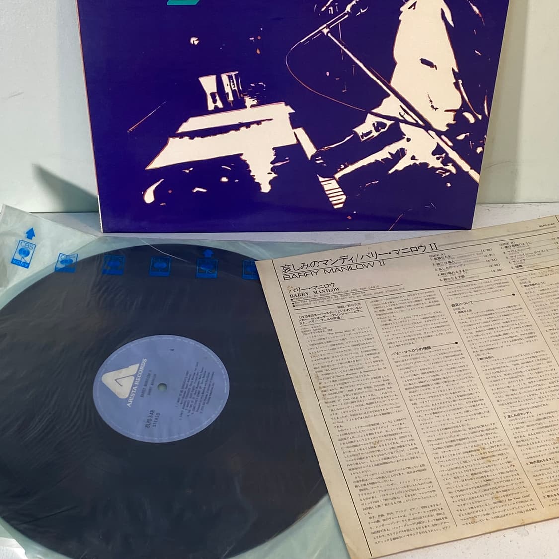 (중고LP-팝) Barry Manilow -II 상품이미지3