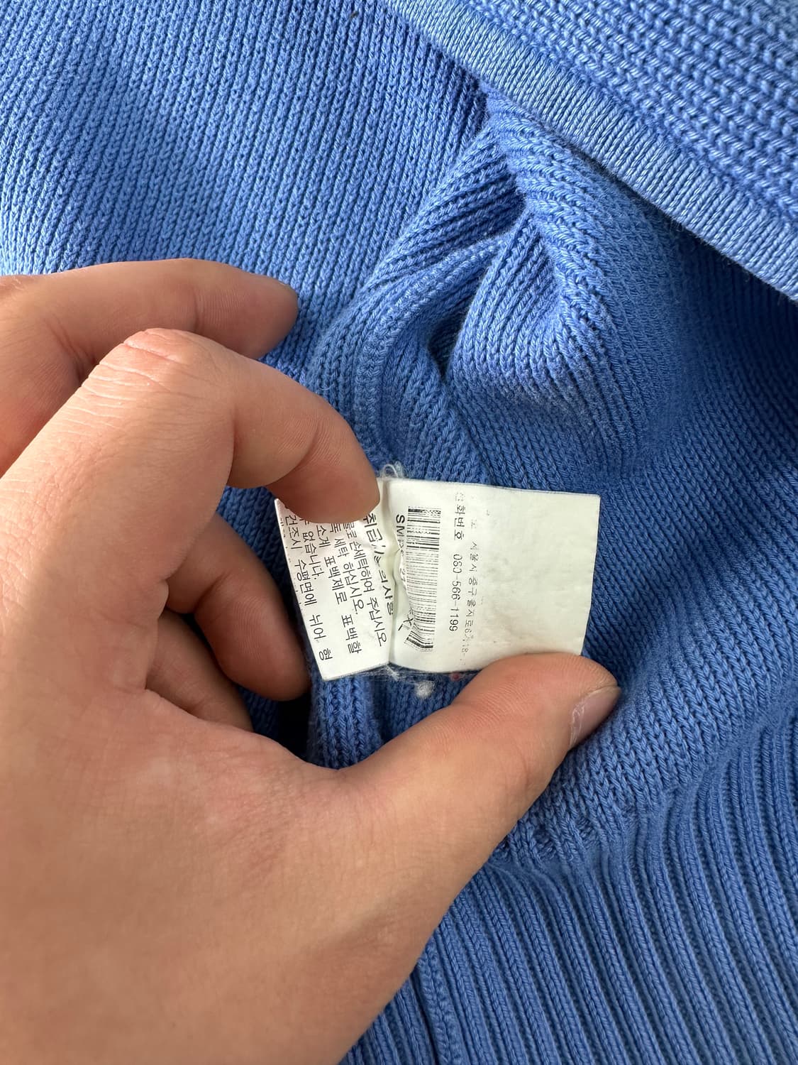 100 폴로랄프로렌 투웨이 사이드라인 니트 집업 상품이미지8