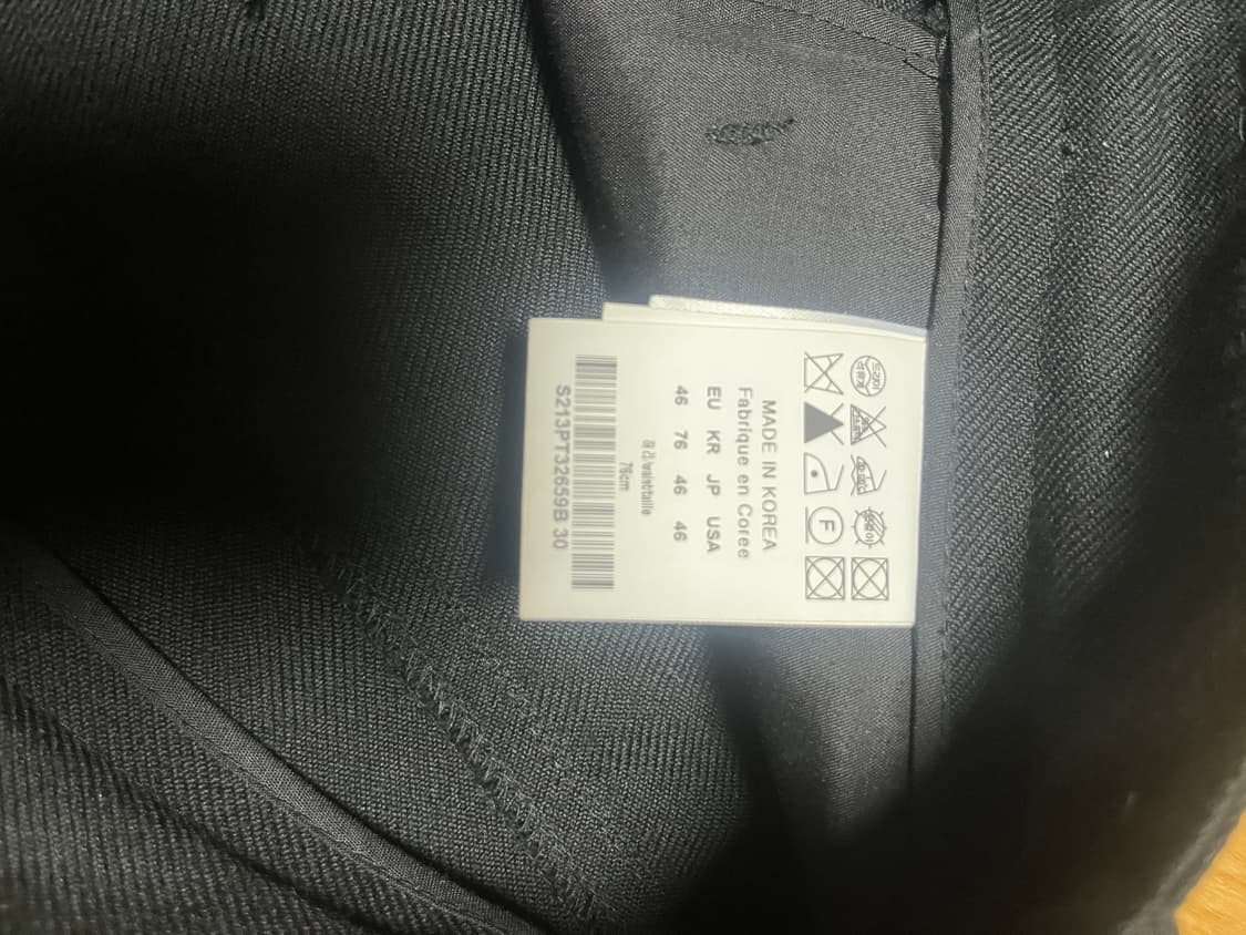 솔리드옴므 울슬랙스 새상품 팝니다. 상품이미지8