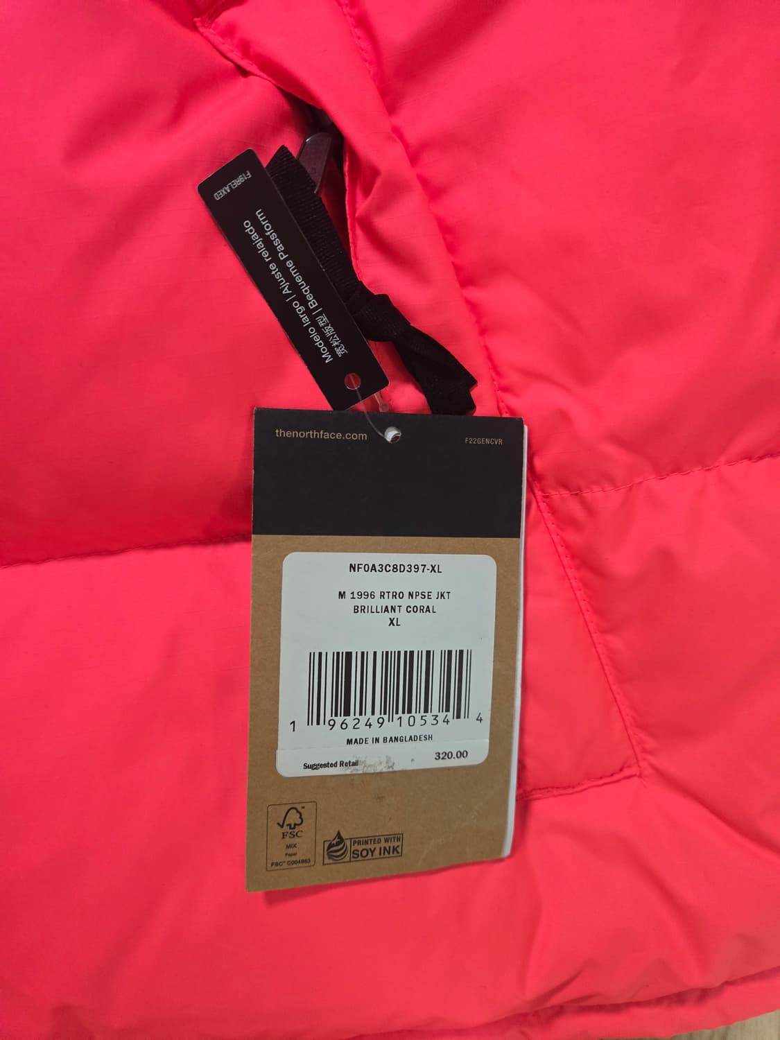 노스페이스 눕시 XL사이즈 상품이미지4