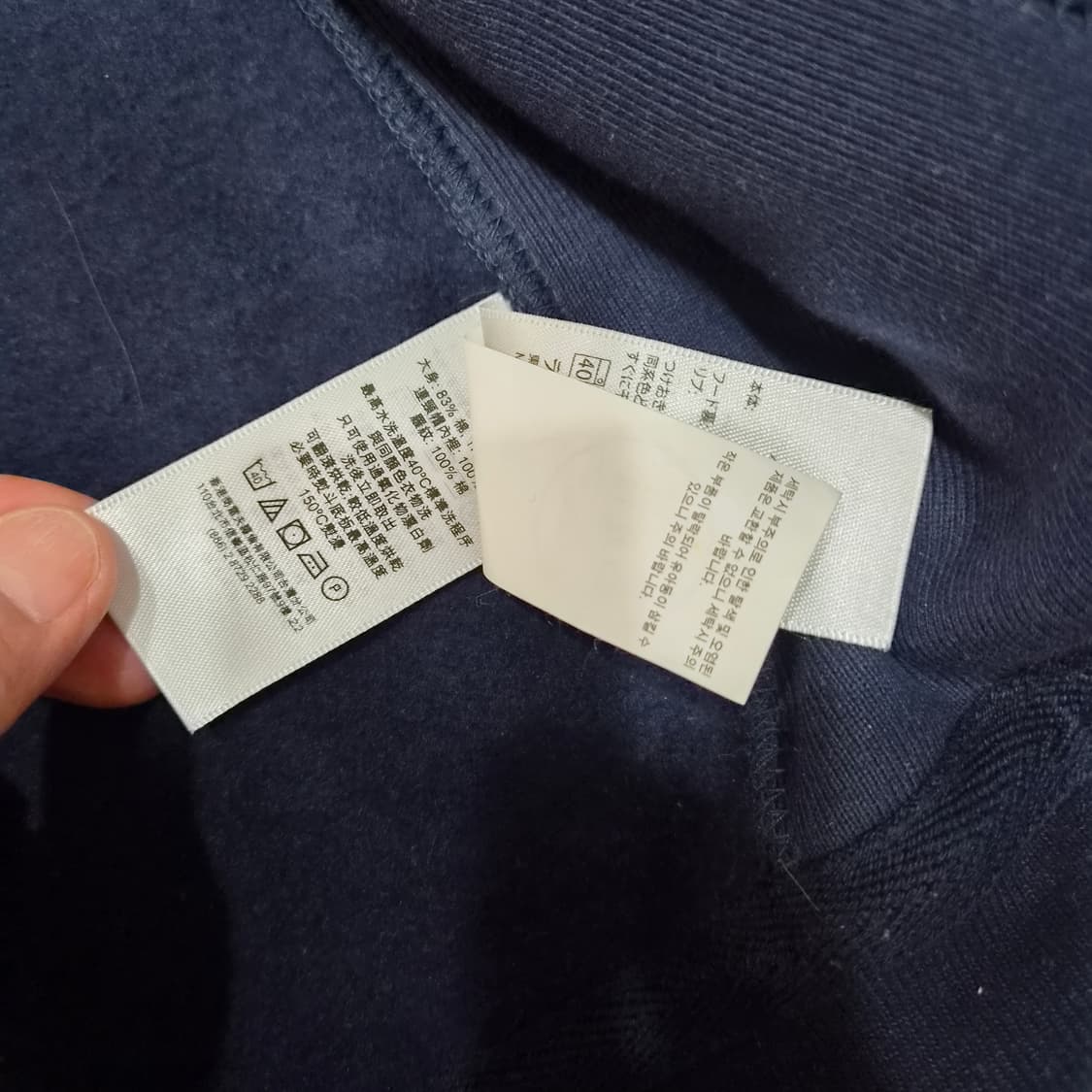 폴로랄프로렌  빅포니 후드집업L(상태좋음) 상품이미지7