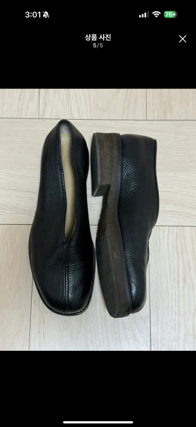 르메르 차이니즈 로퍼 40 상품이미지5