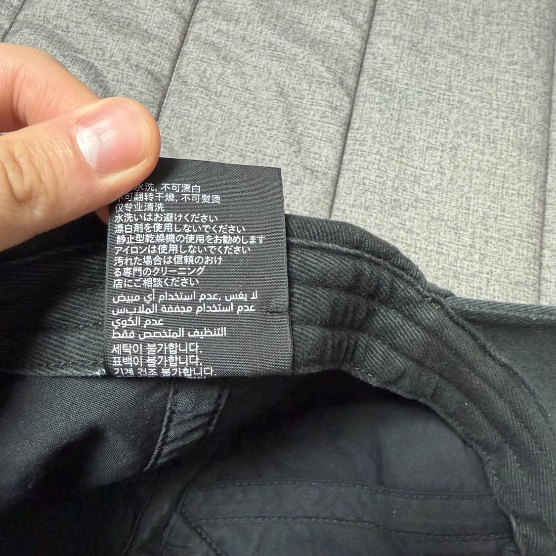 발렌시아가 파리 볼캡 L 상품이미지7