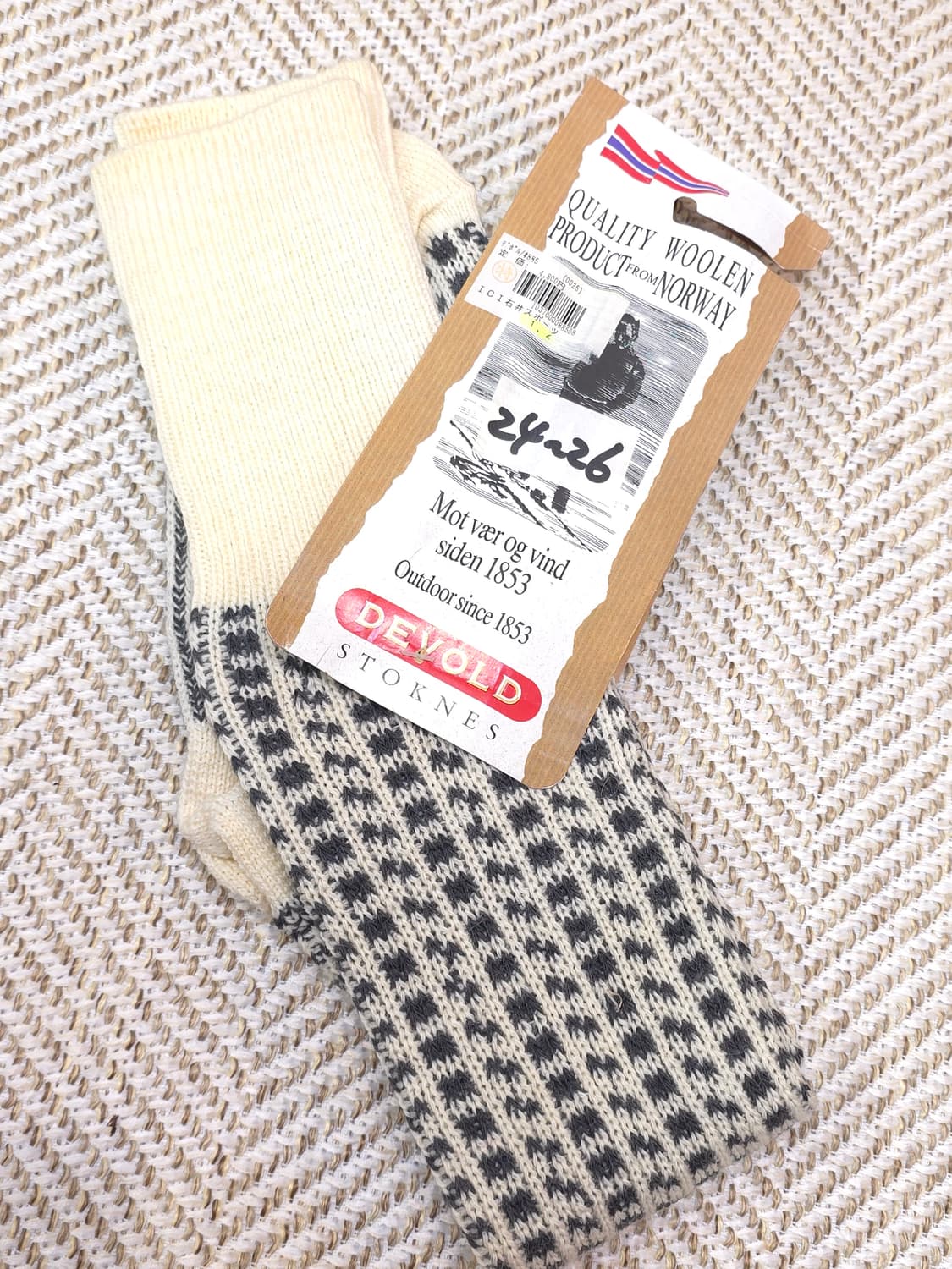 노르웨이 롱삭스 상품이미지5