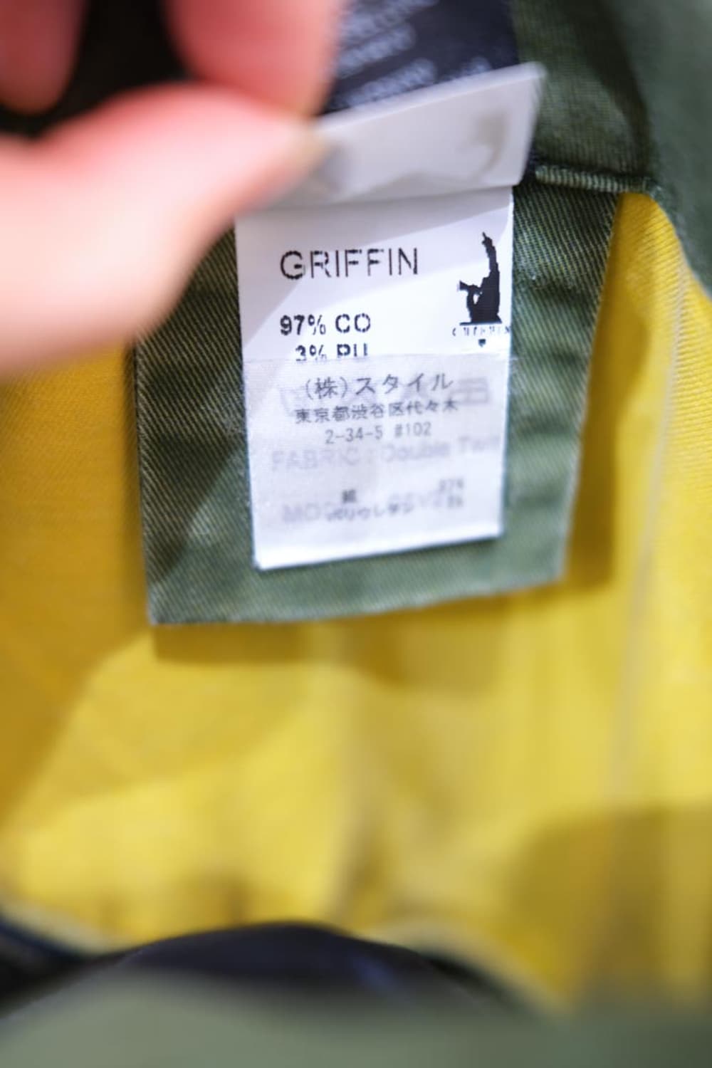 Griffin 상품이미지5