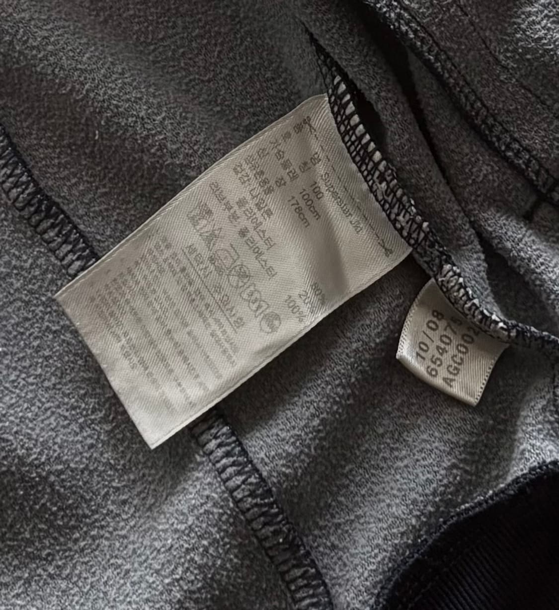 adidas 아디다스 파이어버드 트랙탑 져지 상품이미지6