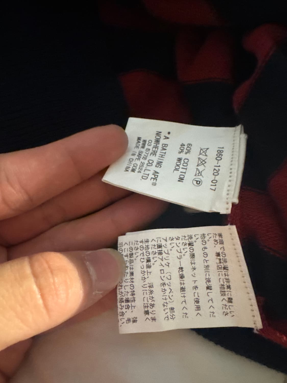 베이프 링거 티 입니다! 상품이미지6