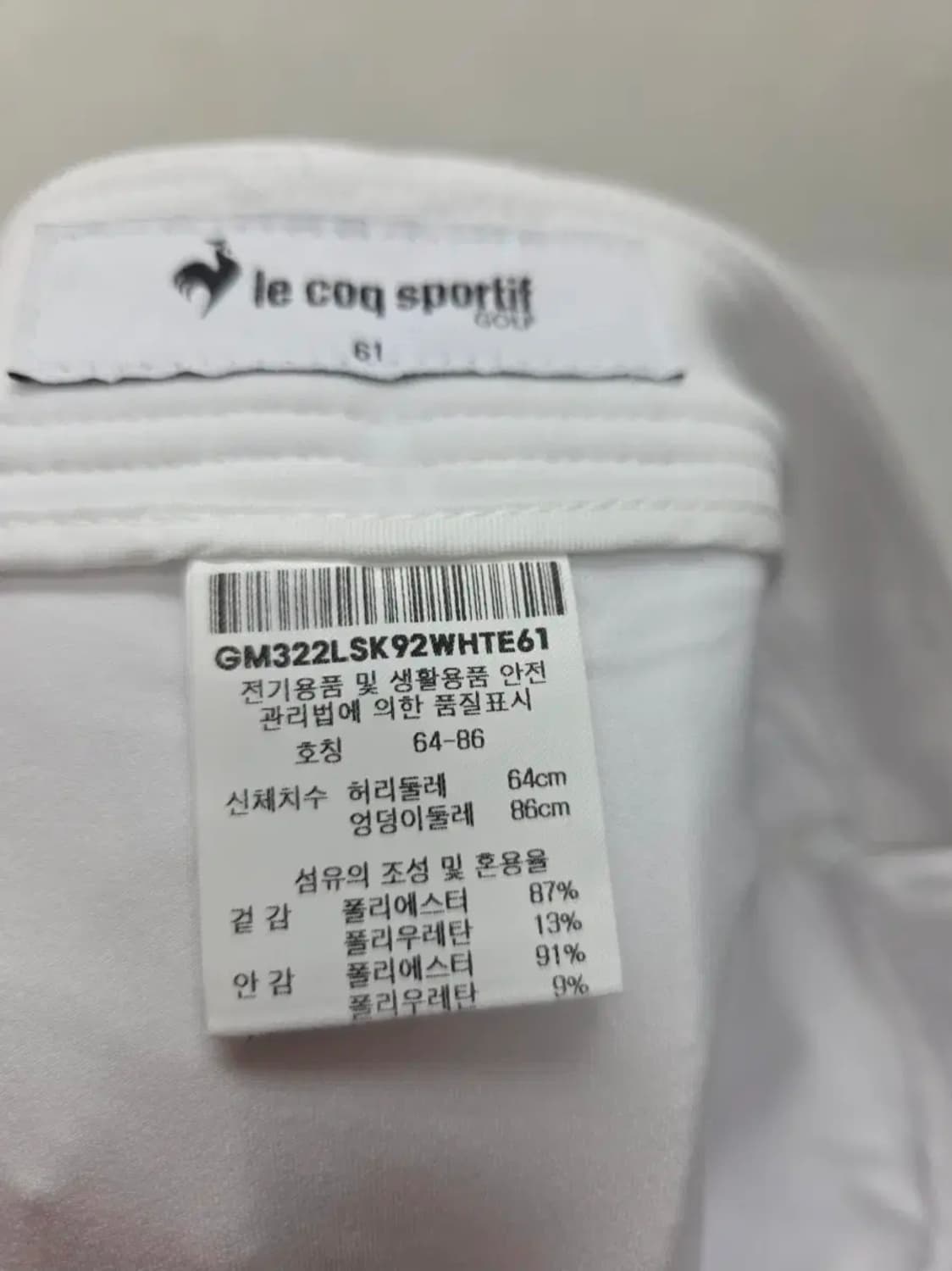 여성 64 르꼬끄 골프 플리츠 스커트 치마 상품이미지5