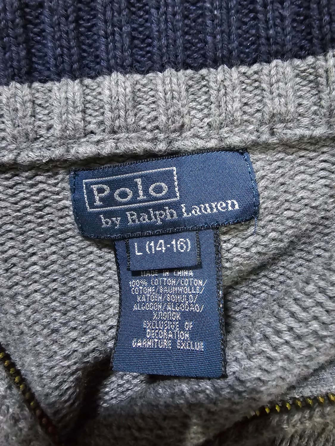 폴로 빅포니 그레이 니트집업 90 / S 상품이미지5