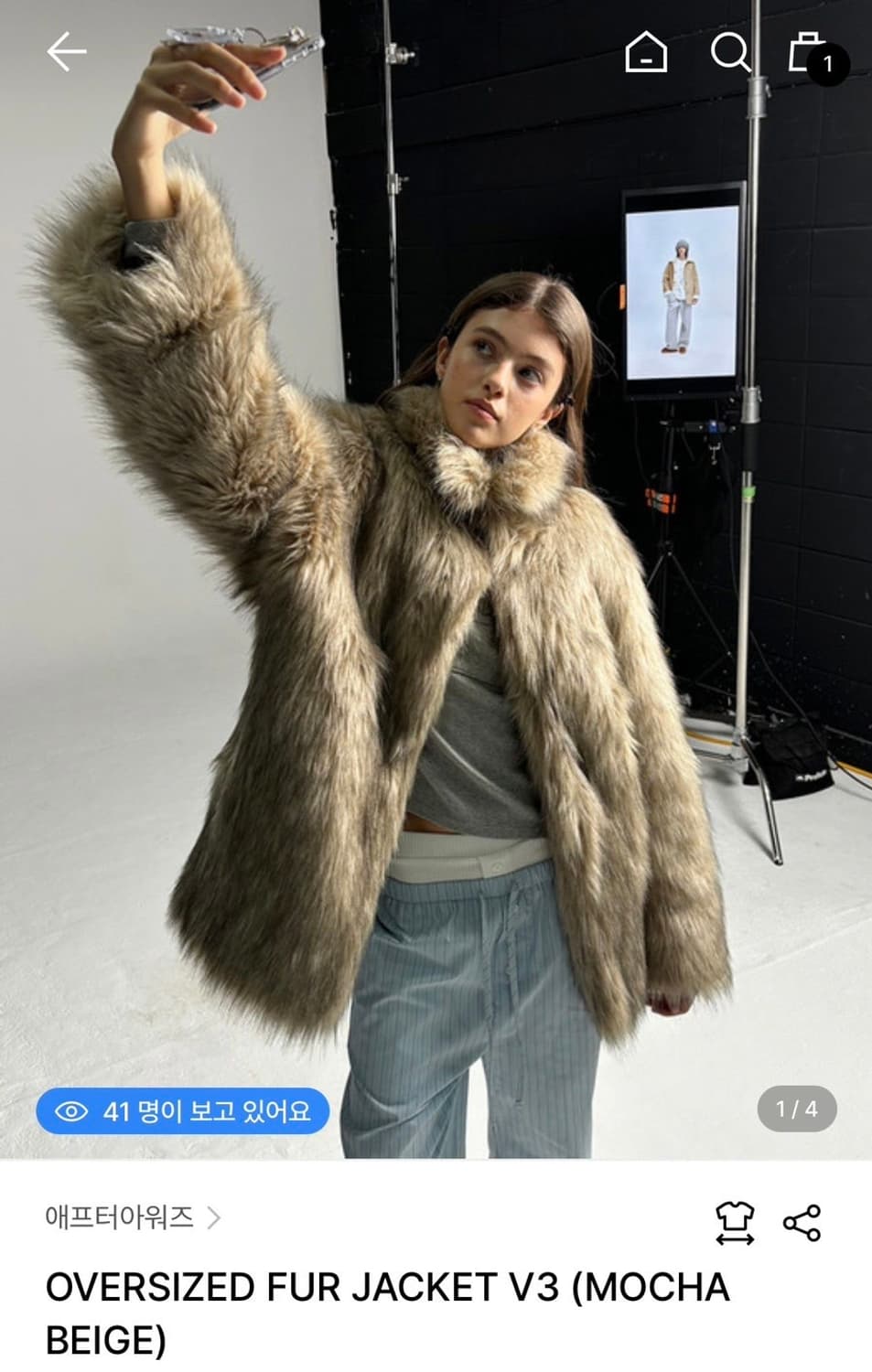 애프터아워즈 퍼자켓 사이즈 1 OVERSIZED FUR JACKET V3 상품이미지1