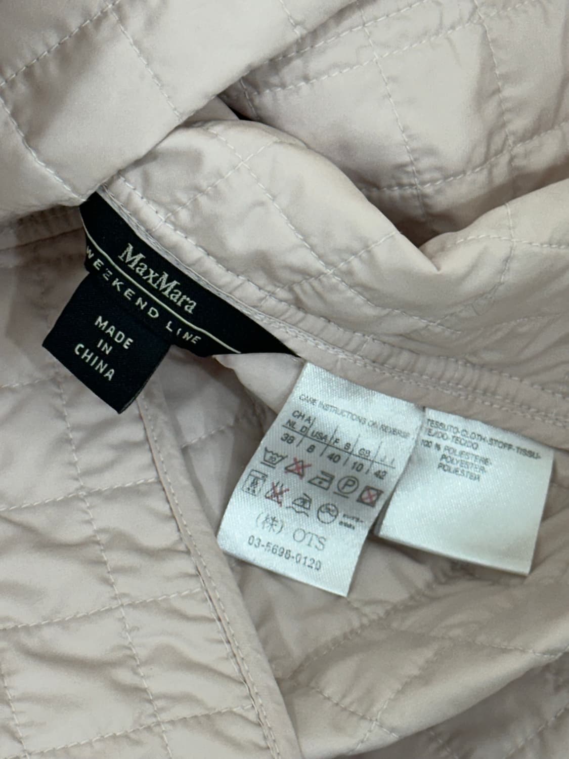 막스마라 경량 퀼팅 상품이미지8