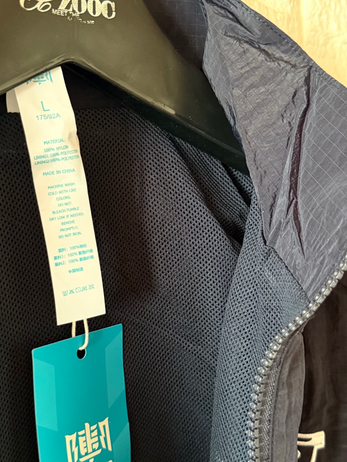 바람막이 자켓 상품이미지7