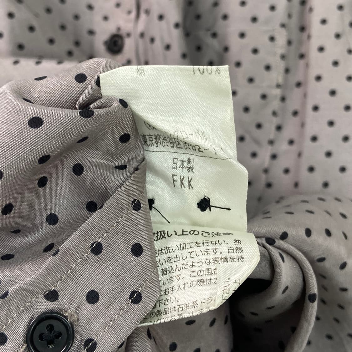 Margaret Howell dot shirt 상품이미지6