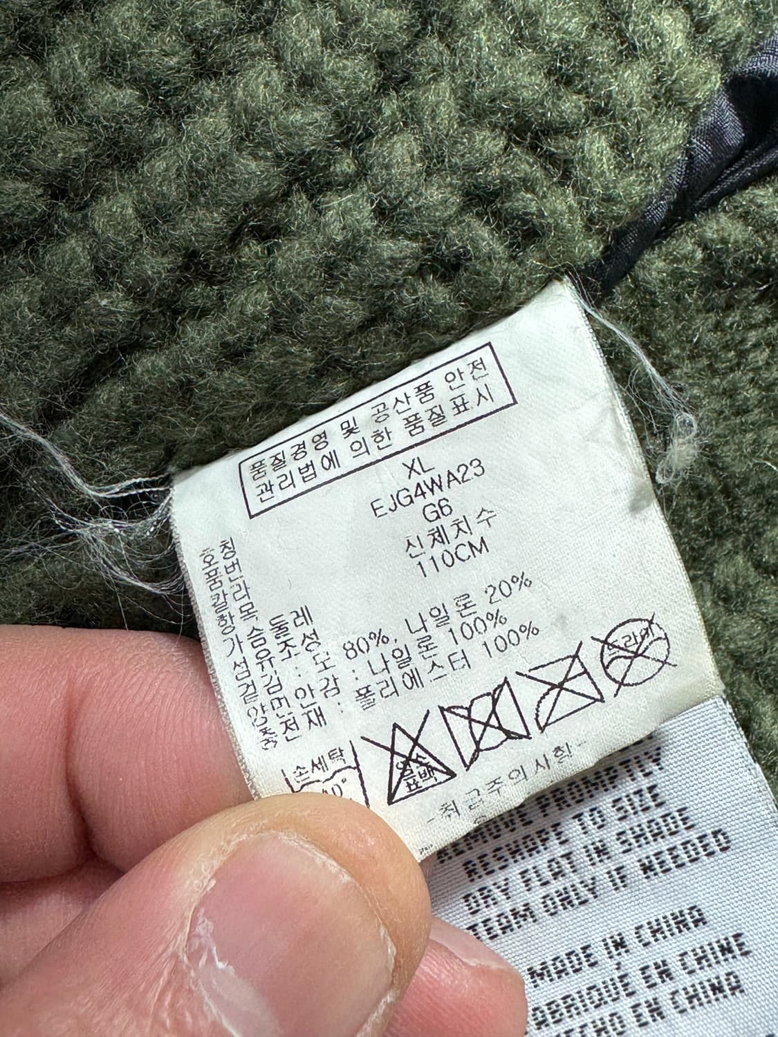 타미 힐피거 리버시블 니트 집업 자켓 상품이미지7