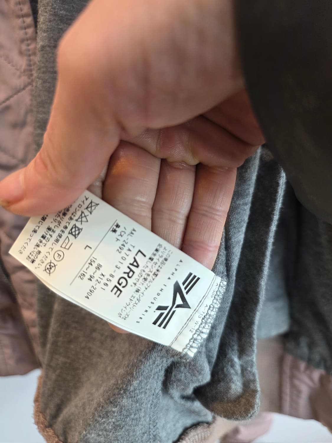 알파인더스트리MA-1봄버자켓핑크베이쥬 상품이미지4