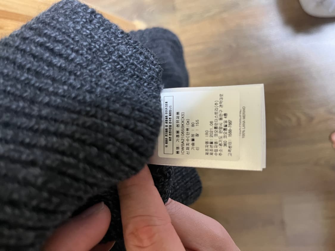 IRO 이로 지퍼 터틀넥 니트 상품이미지4