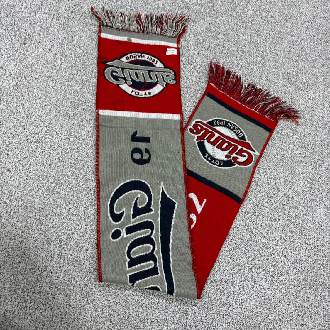 롯데 자이언츠 응원 머플러 0414J 상품이미지2