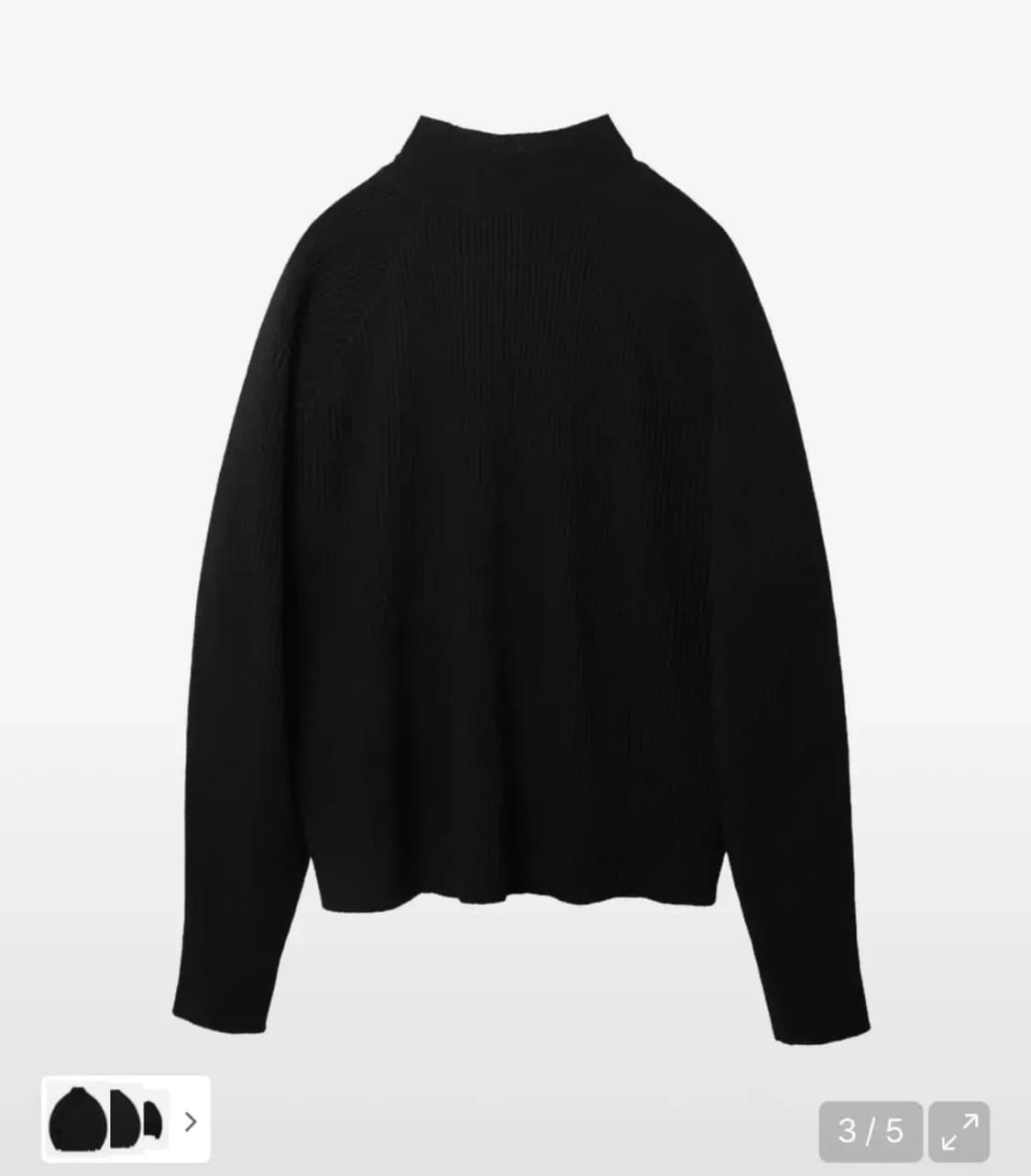 오프닝프로젝트 OG 로고 블랙 니트 2사이즈 (XL) 상품이미지2