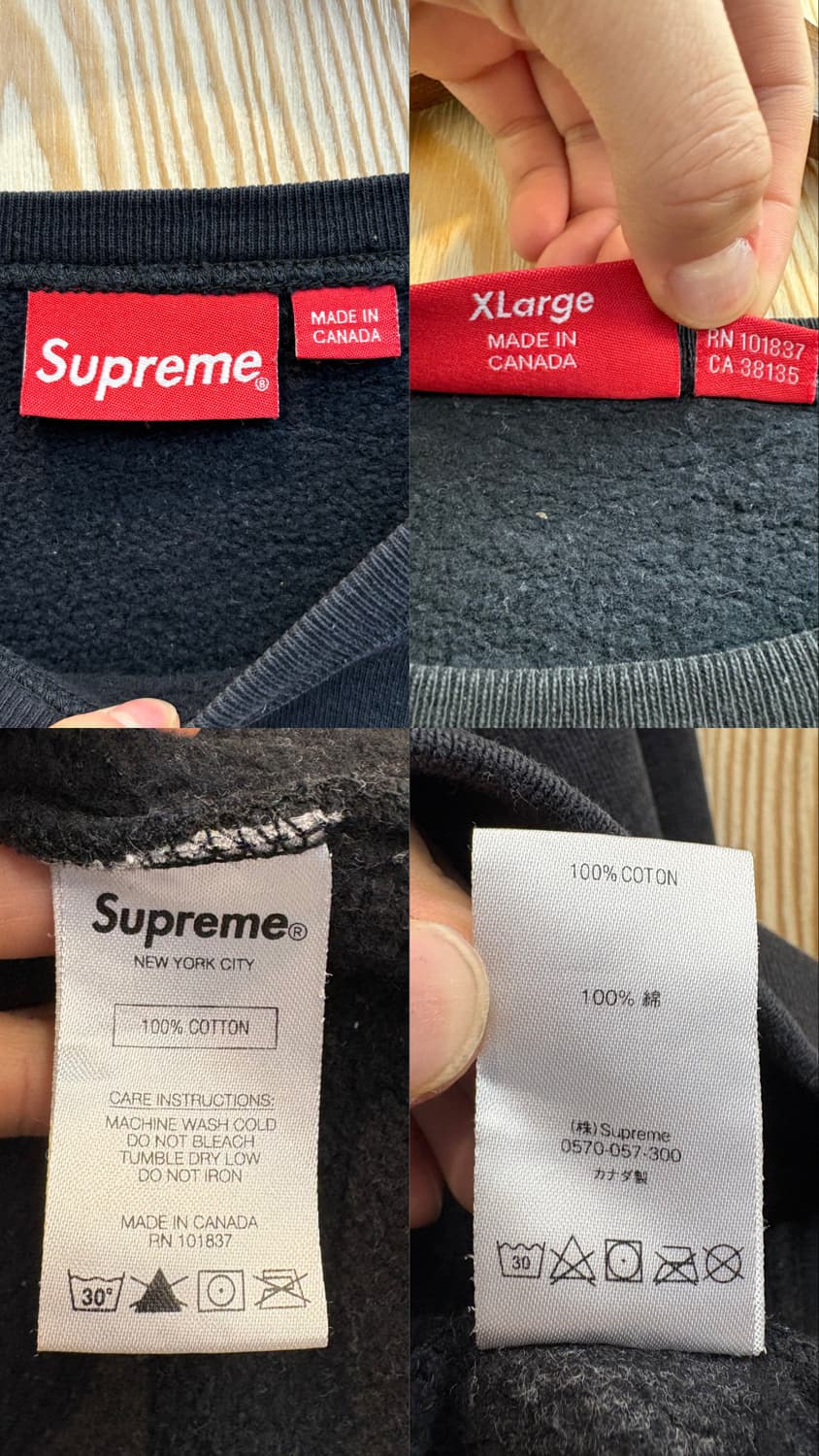 슈프림 브리드 크루넥 맨투맨 상품이미지10