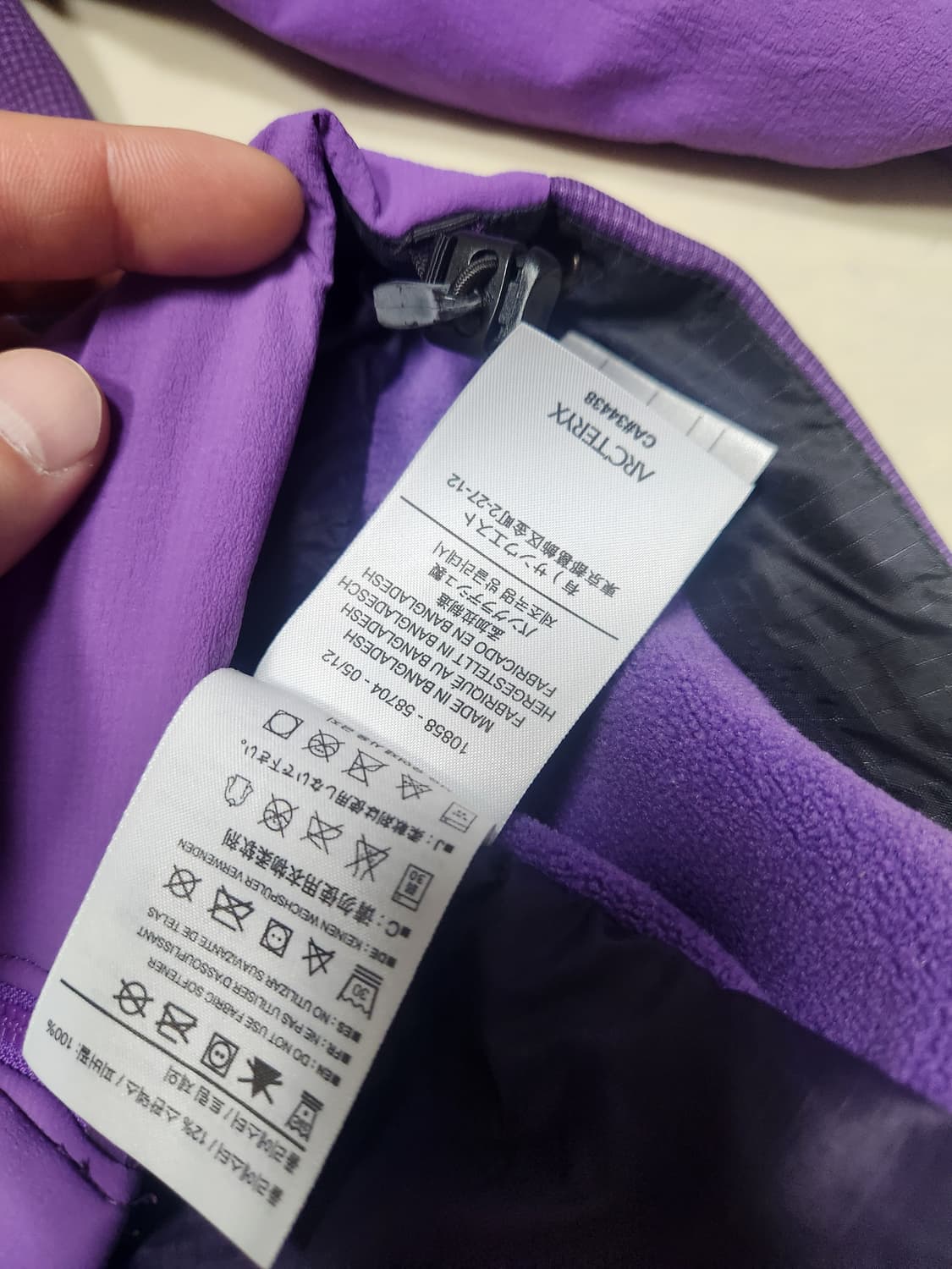 아크테릭스 여성 퍼플 아톰후디 자켓m 상품이미지5