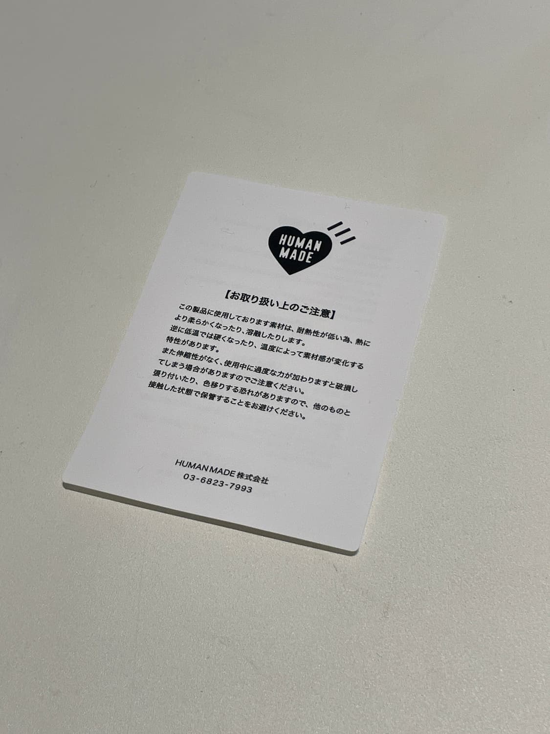 휴먼메이드 클리어 크로스백 미사용 새 제품 A857 상품이미지7