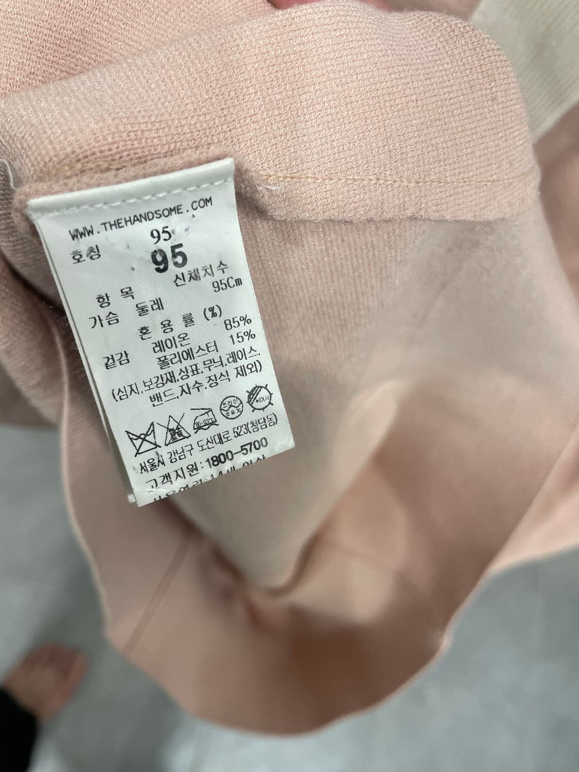 한섬 시스템 오버핏 맨투맨 95 상품이미지4