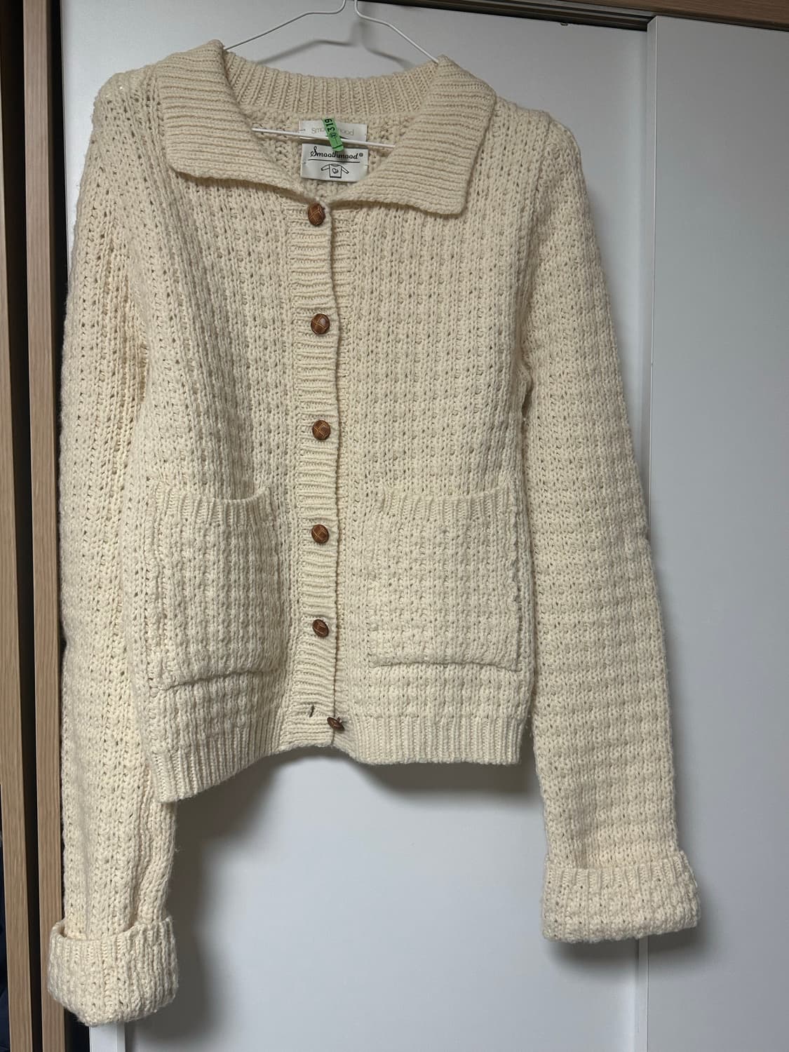 스무드무드 한나 가디건 상품이미지4