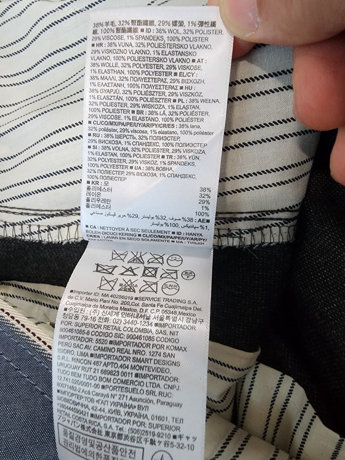 GAP 갭 남성 슬랙스 (34~35)인치 사이즈 남자 정장 바지 트라우저 상품이미지7