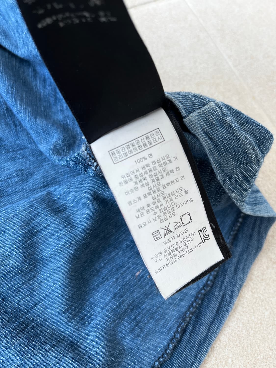 Double RL t shirt 상품이미지4