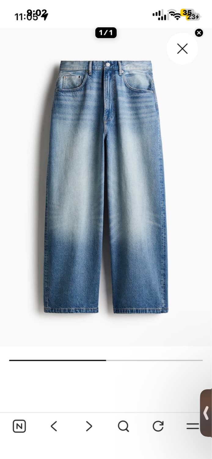 H&M 수퍼배기진 상품이미지1