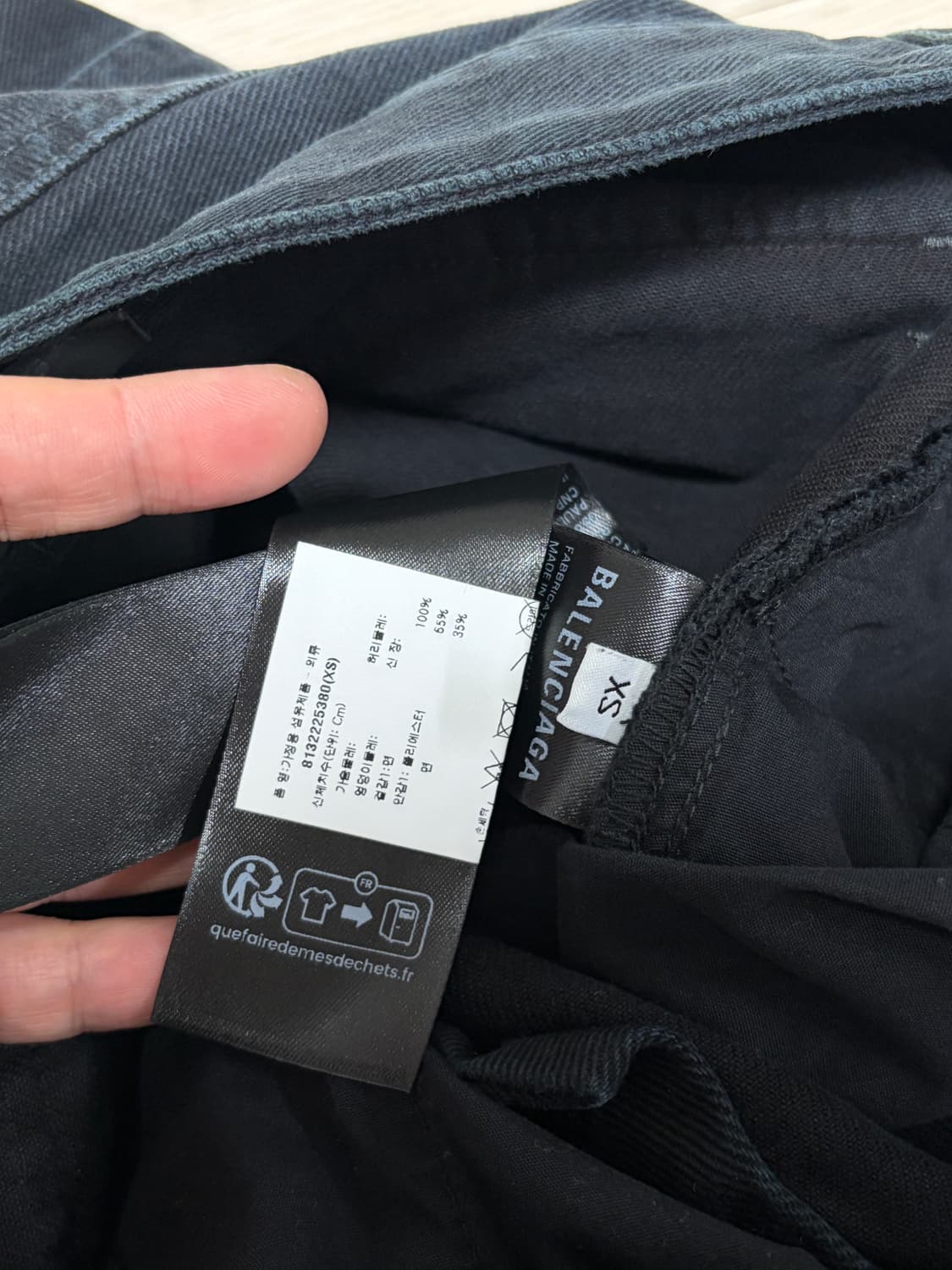 발렌시아가 카고팬츠 상품이미지6