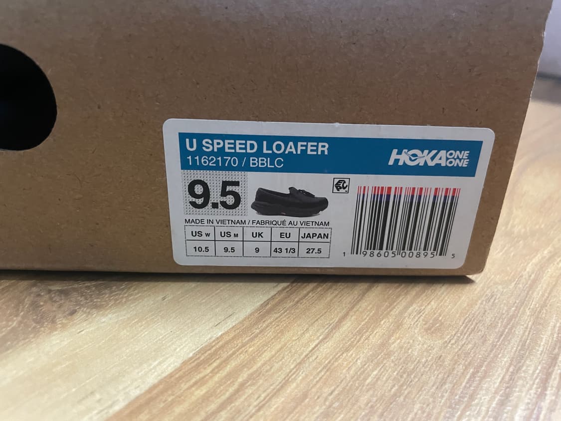 호카 스피드 로퍼 블랙 상품이미지7